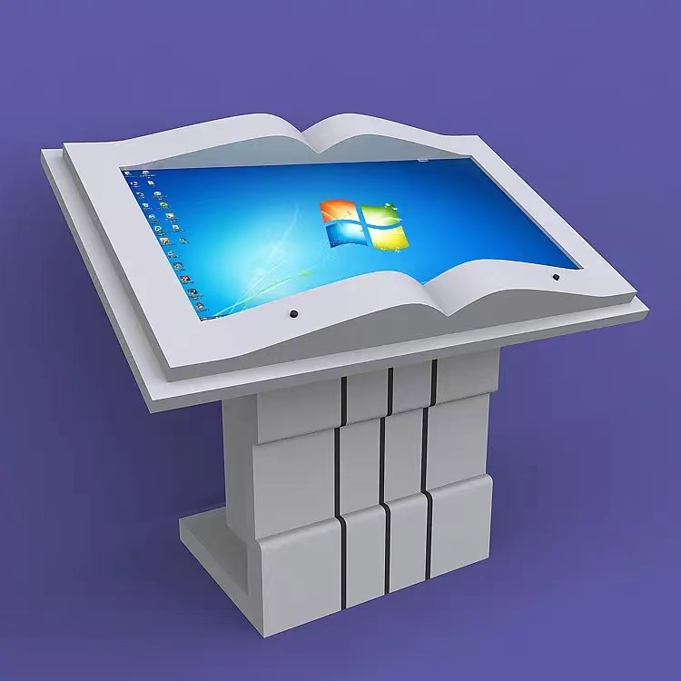 多媒體查詢(xún)機(jī)